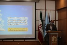 گزارش تصویری مراسم بزرگداشت مقام اساتید دانشگاه 